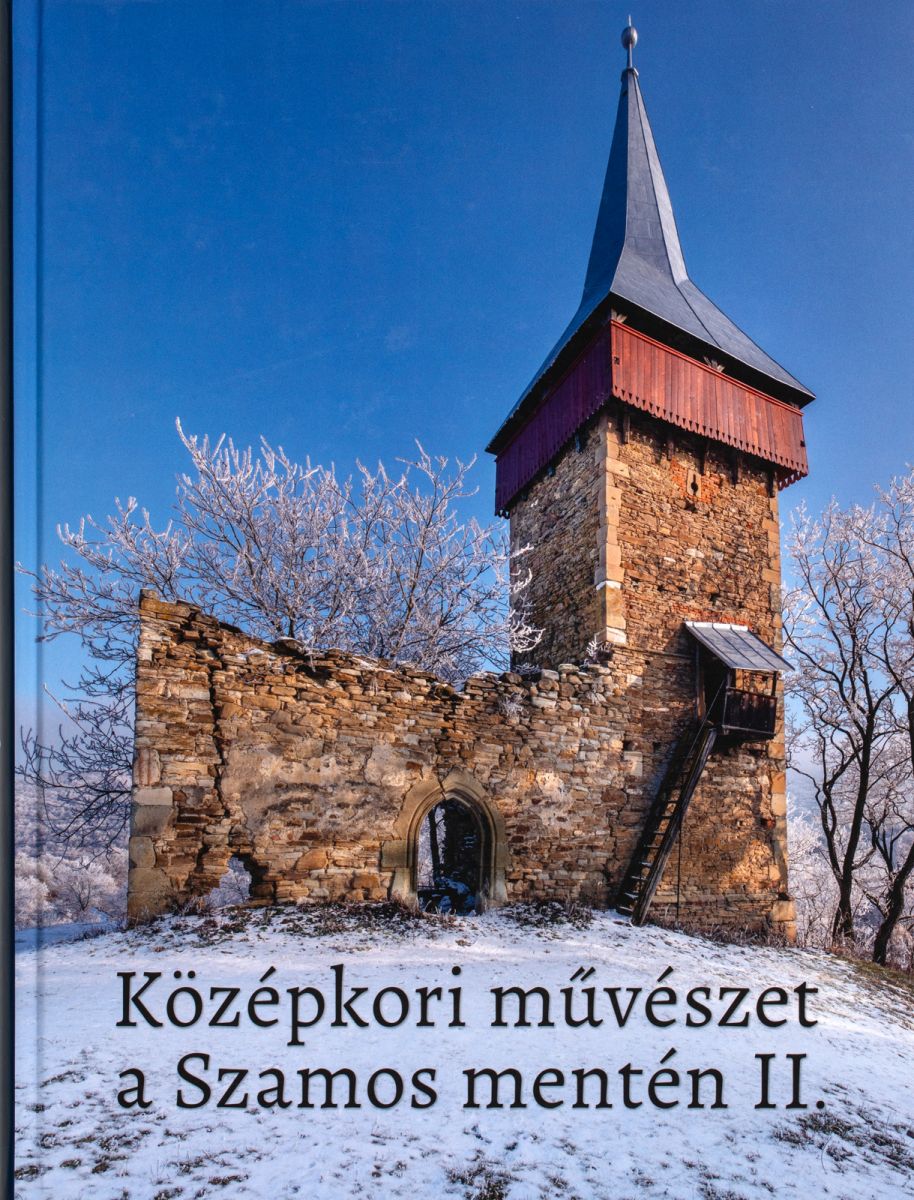 Magyar Építészeti Múzeum és Műemlékvédelmi Dokumentáció Központ