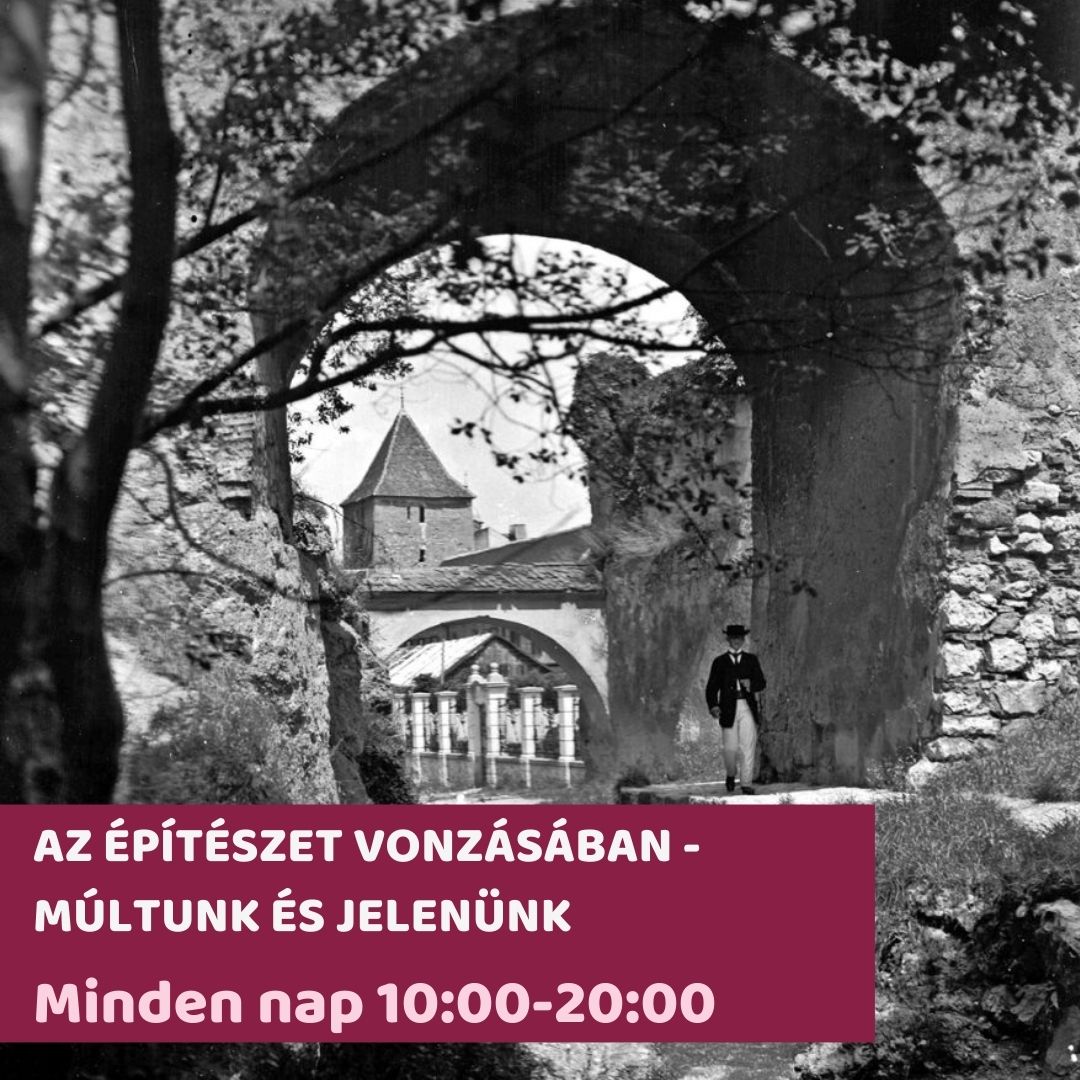 Magyar Építészeti Múzeum és Műemlékvédelmi Dokumentáció Központ