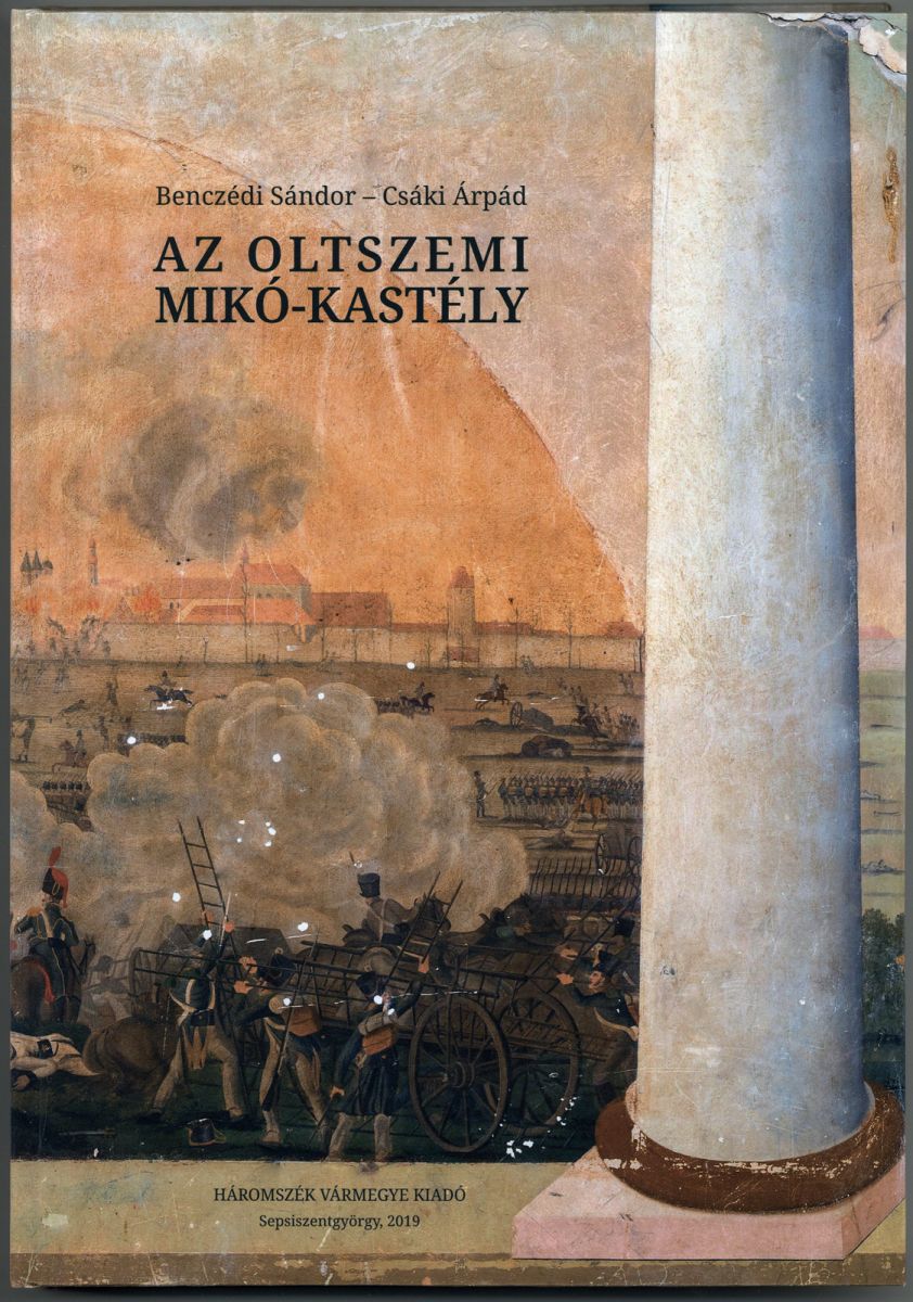 Magyar Építészeti Múzeum és Műemlékvédelmi Dokumentáció Központ